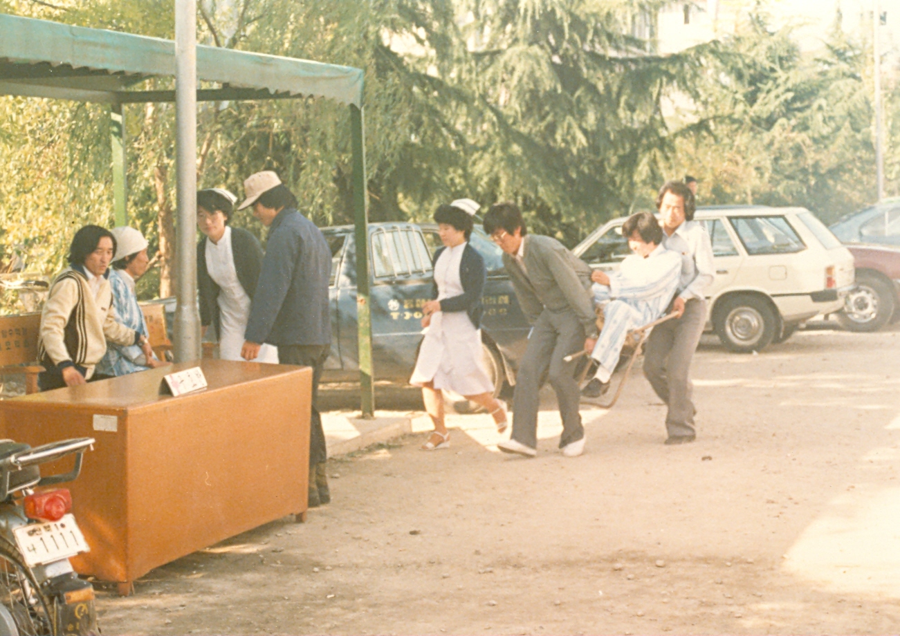 1981년도 민방위 훈련