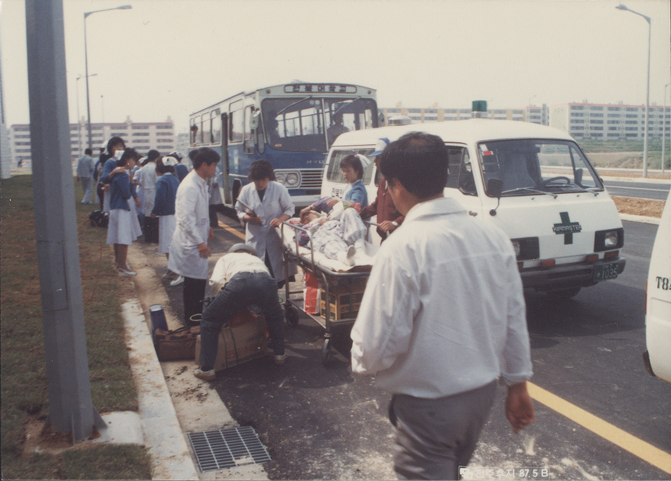1987년도 금암동 이전 당일