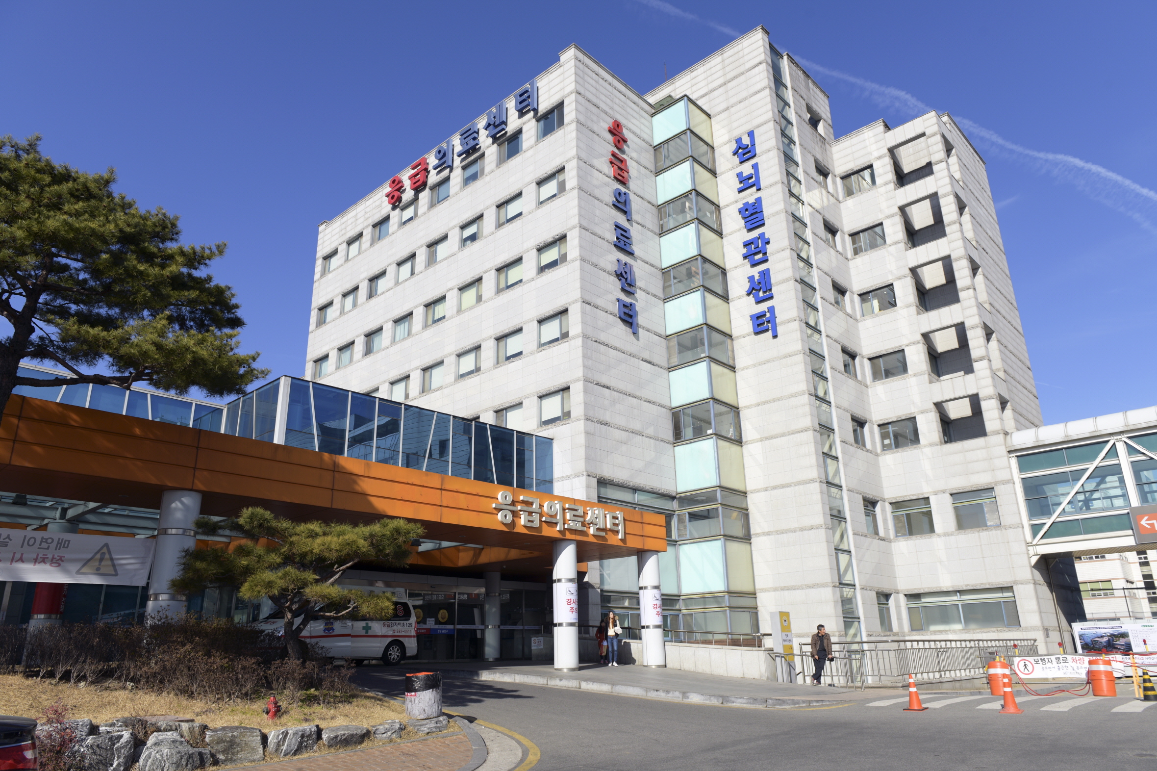 전북대병원 권역응급의료센터 지정