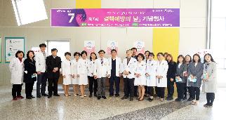 2017년 제 7회 결핵 예방의 날 기녀 행사