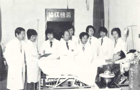 전북의대 일반외과 졸업앨범