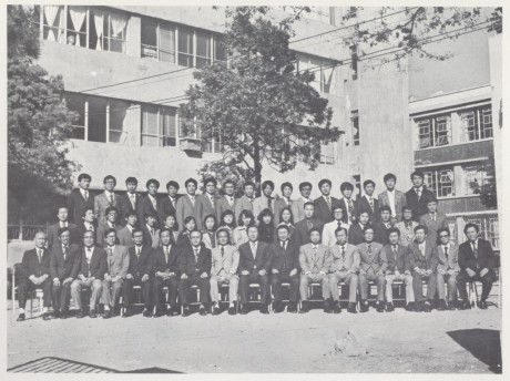 전북대학교 의과대학부속병원 1회 졸업 단체사진