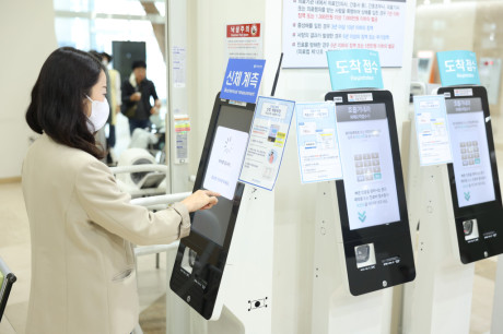 전북대학교병원, '환자중심 스마트 환경' 구축