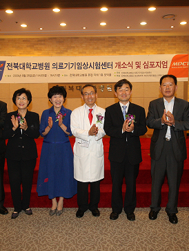 개원 100주년 기념행사 관련 이미지
