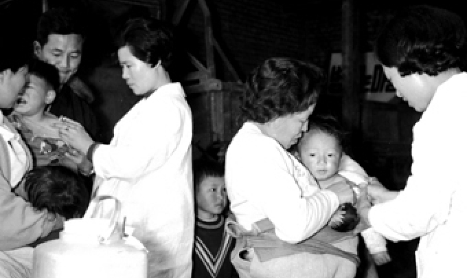 1949 전북대병원 보건 활동 기록