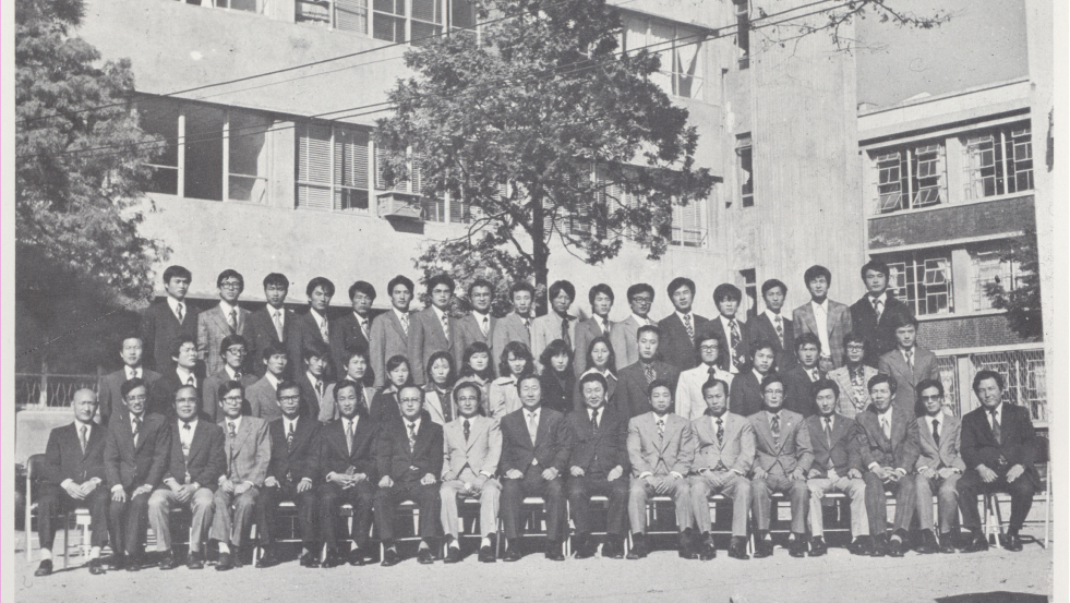 1977 전북대학교 의과대학 부속병원 1회 졸업 단체사진