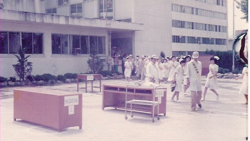 1977.6 민방위의 날 행사