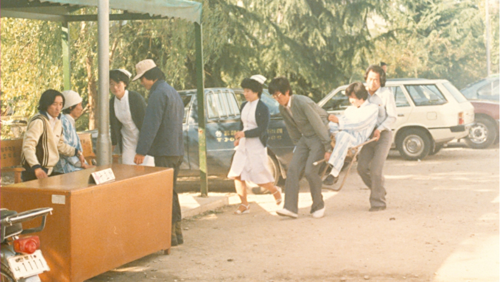 1981 민방위훈련