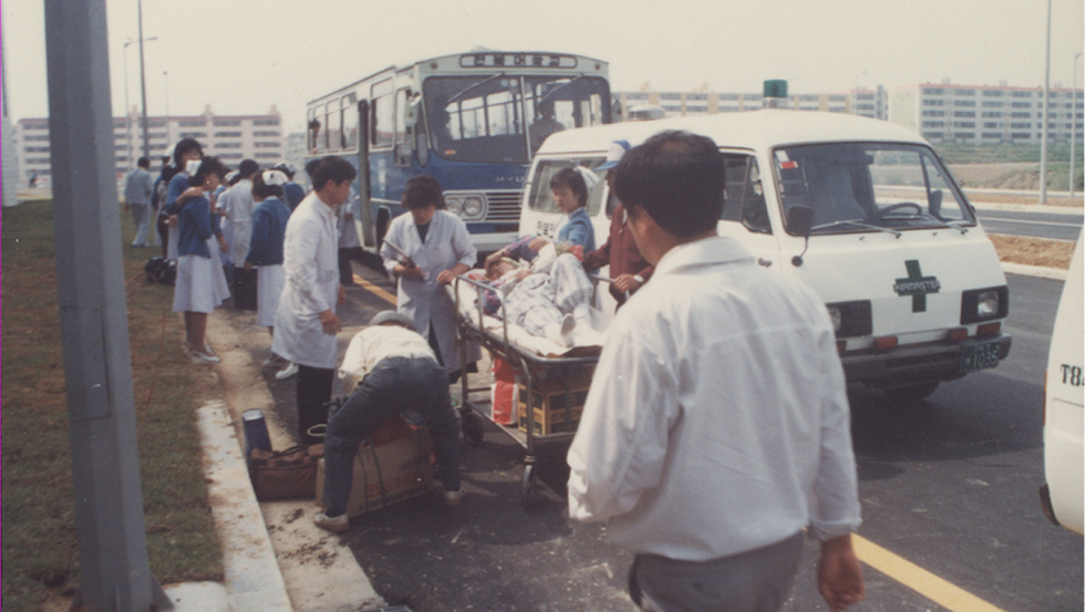 1987.5.8 금암동 이전 당일