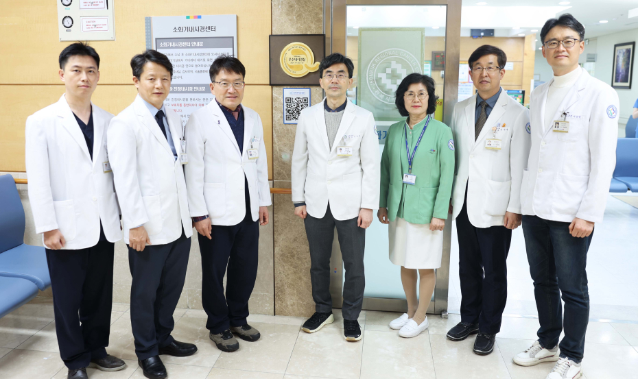 2024.11.29 전북대병원 '우수내시경실' 인증 획득, 내시경 진료 역량 인정받아