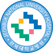 전북대학교병원 엠블렘 이미지