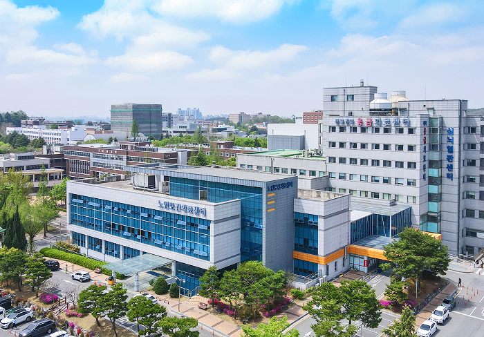전북대학교병원 노인보건의료센터 전경 이미지