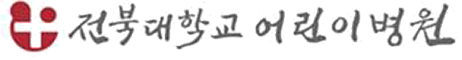어린이병원 대표로고