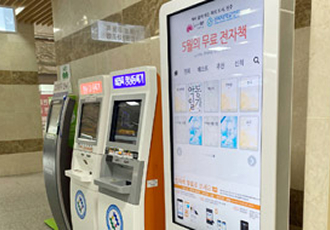 북라이브 전자책 대여시스템