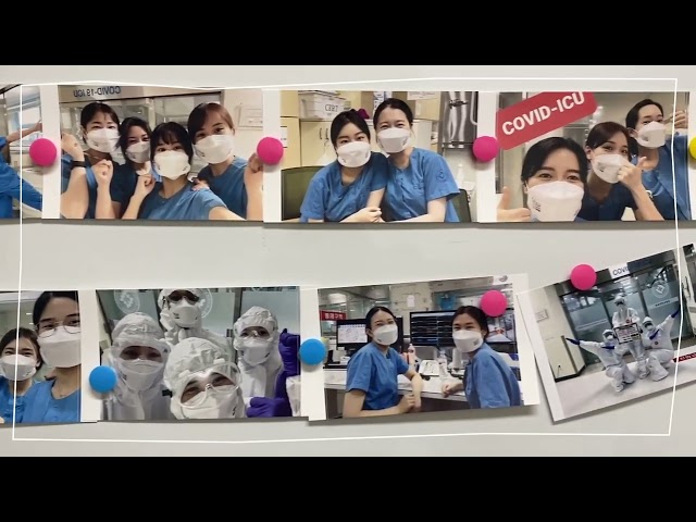 2022년 전북대학교병원 신입간호사 채용설명회 최우수상_MICU 이미지