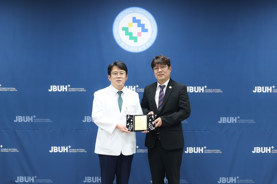 국제와이즈멘 전주풍남클럽 이미지