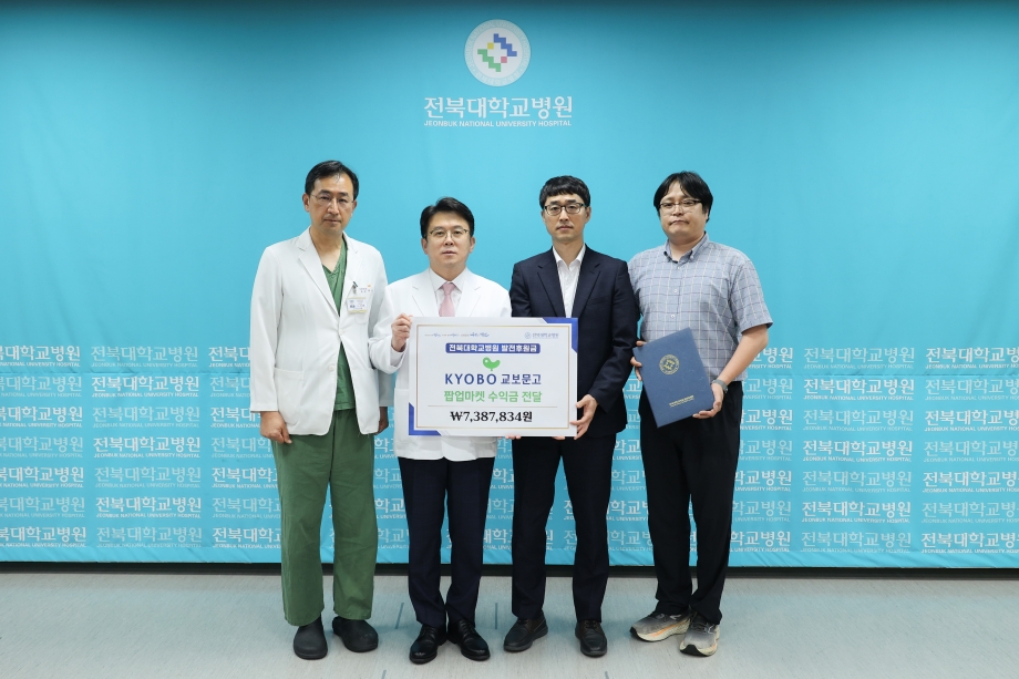 교보문고 천안점 이미지