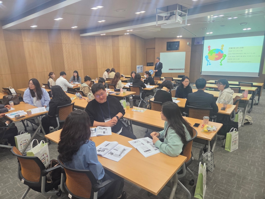 2025년 사별가족 돌봄제공자 양성과정 이미지