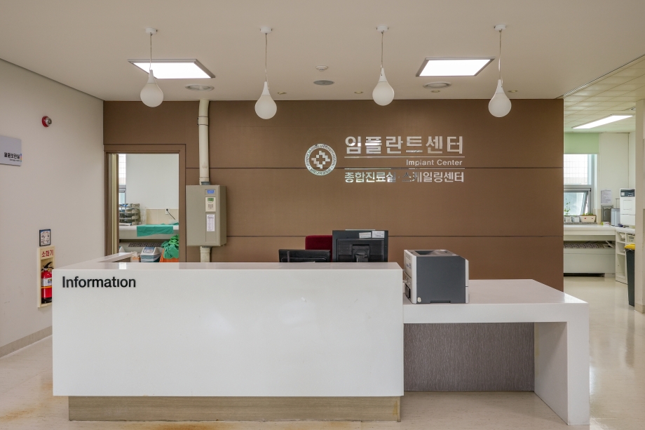임플란트_01.jpg