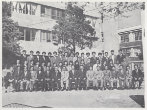 전북대학교 의과대학부속병원 1회 졸업 단체사진