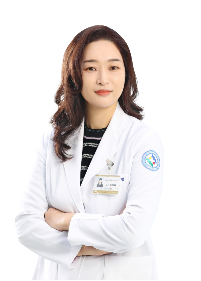 두아람 대표 이미지