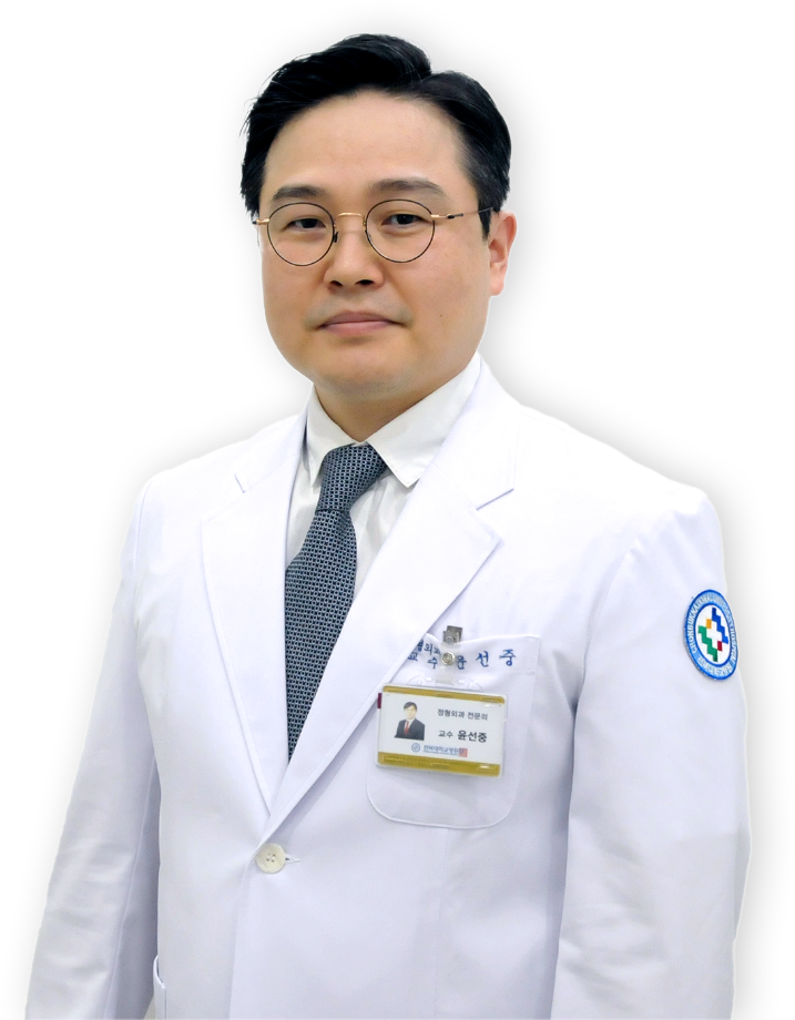 윤선중 대표 이미지