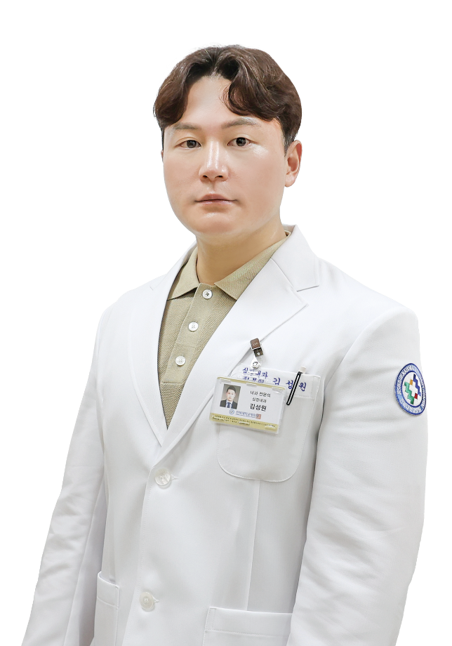 김성원 대표 이미지