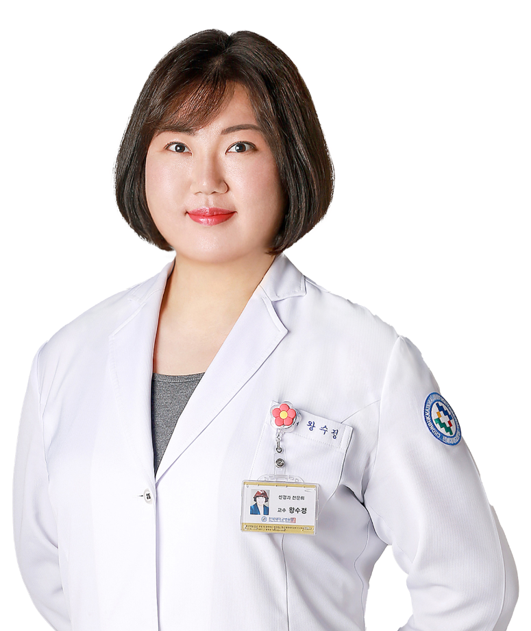 왕수정 대표 이미지