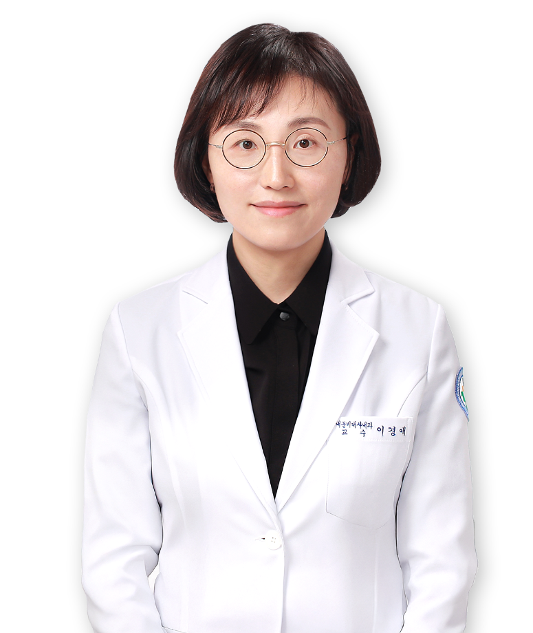 이경애 대표 이미지