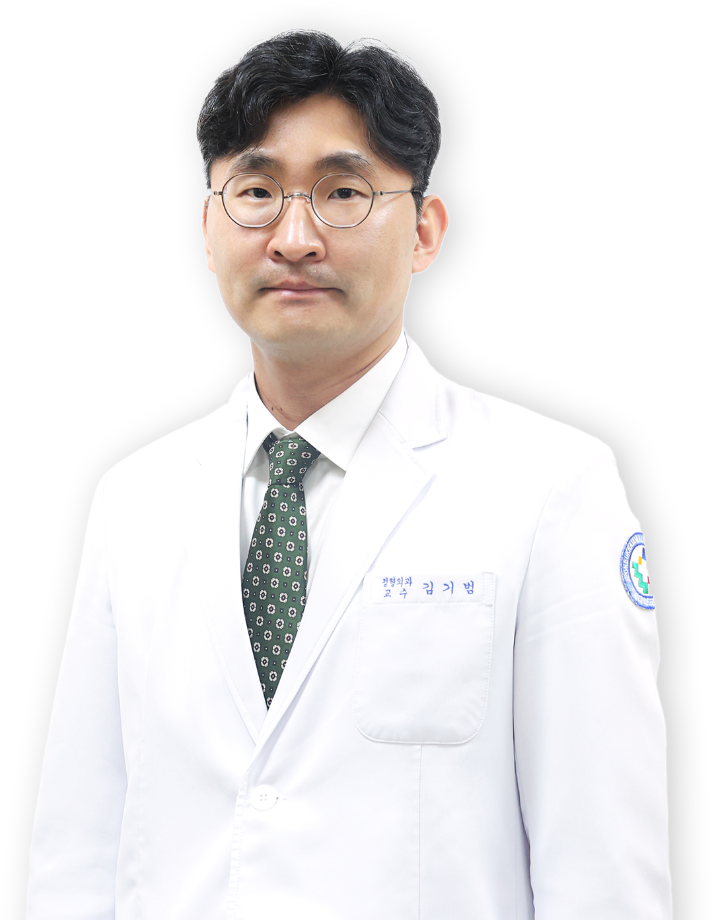 김기범 대표 이미지