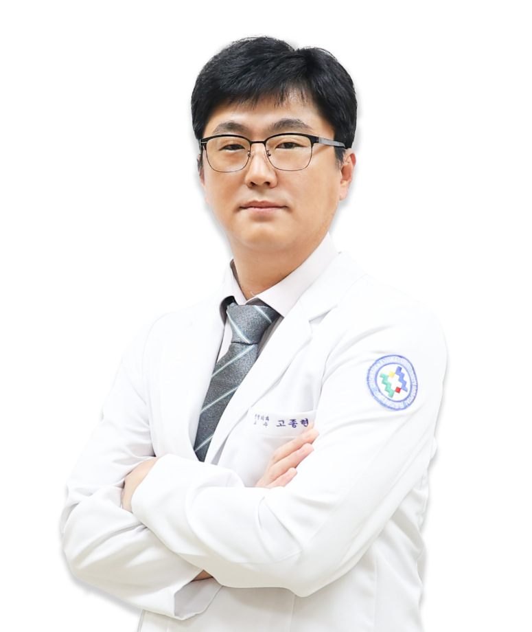 고종현 대표 이미지