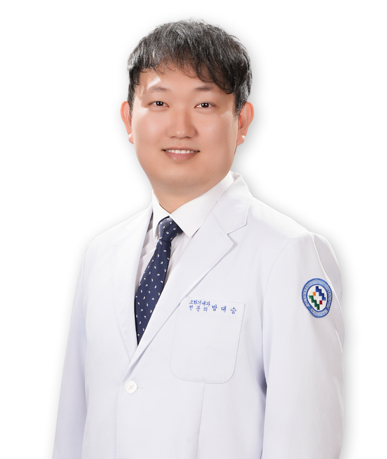 방대승 대표 이미지