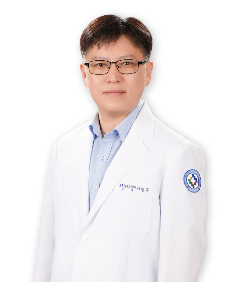 최영훈 대표 이미지
