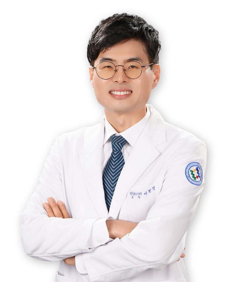 이환진 대표 이미지