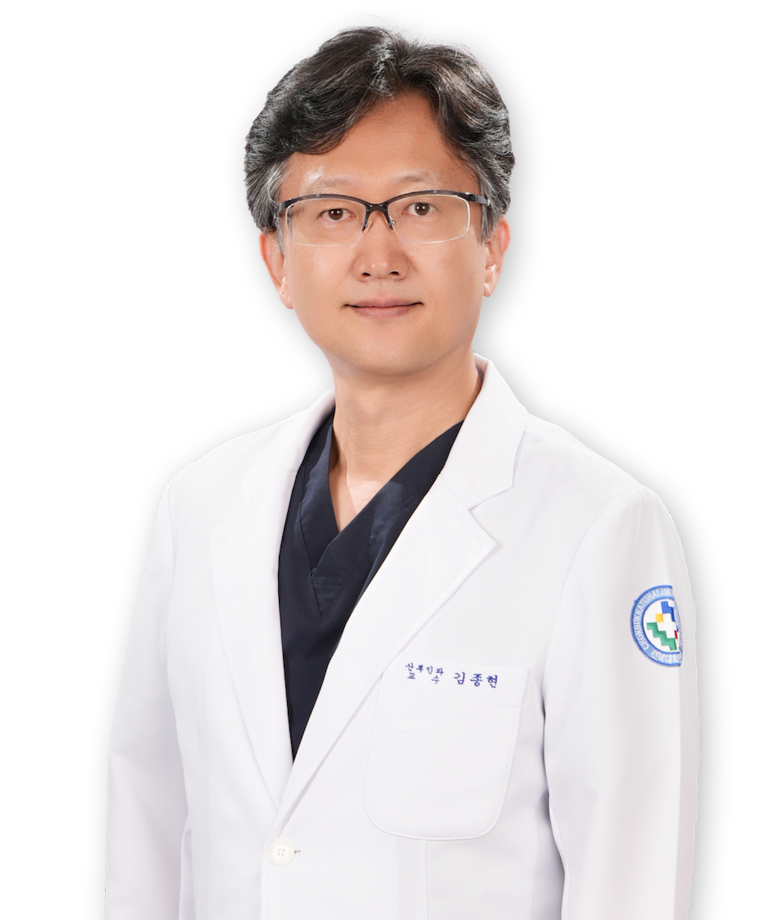 김종현 대표 이미지
