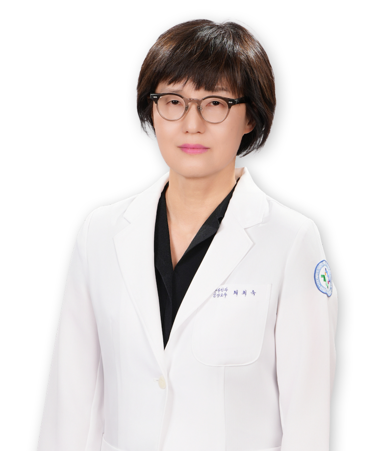 채희숙 대표 이미지