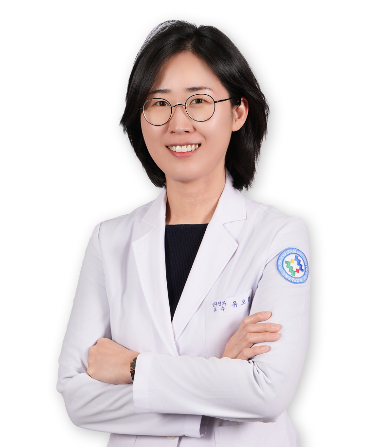 유보람 대표 이미지