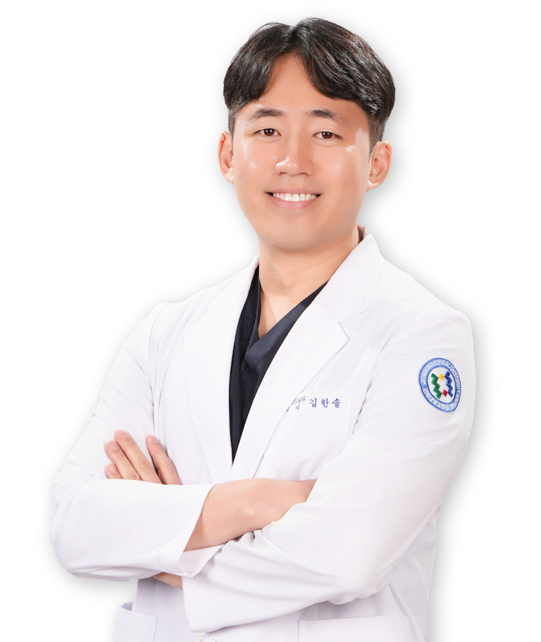 김한솔 대표 이미지