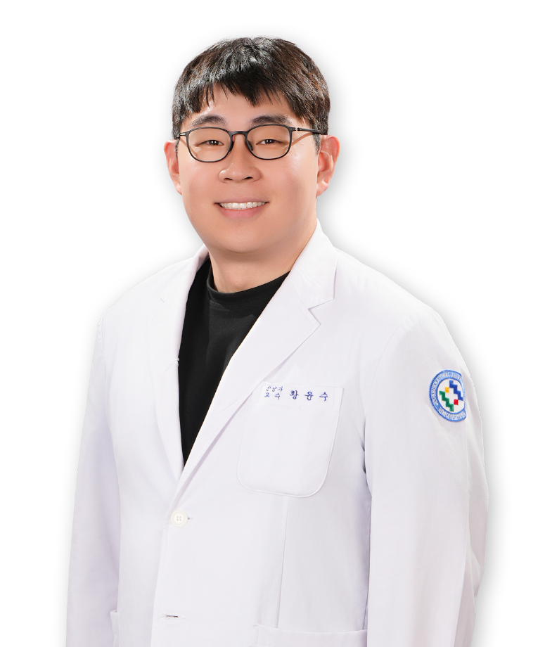 황윤수 대표 이미지