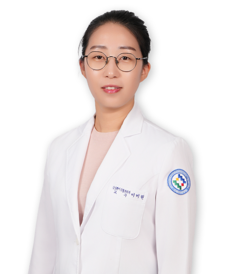 이미린 대표 이미지