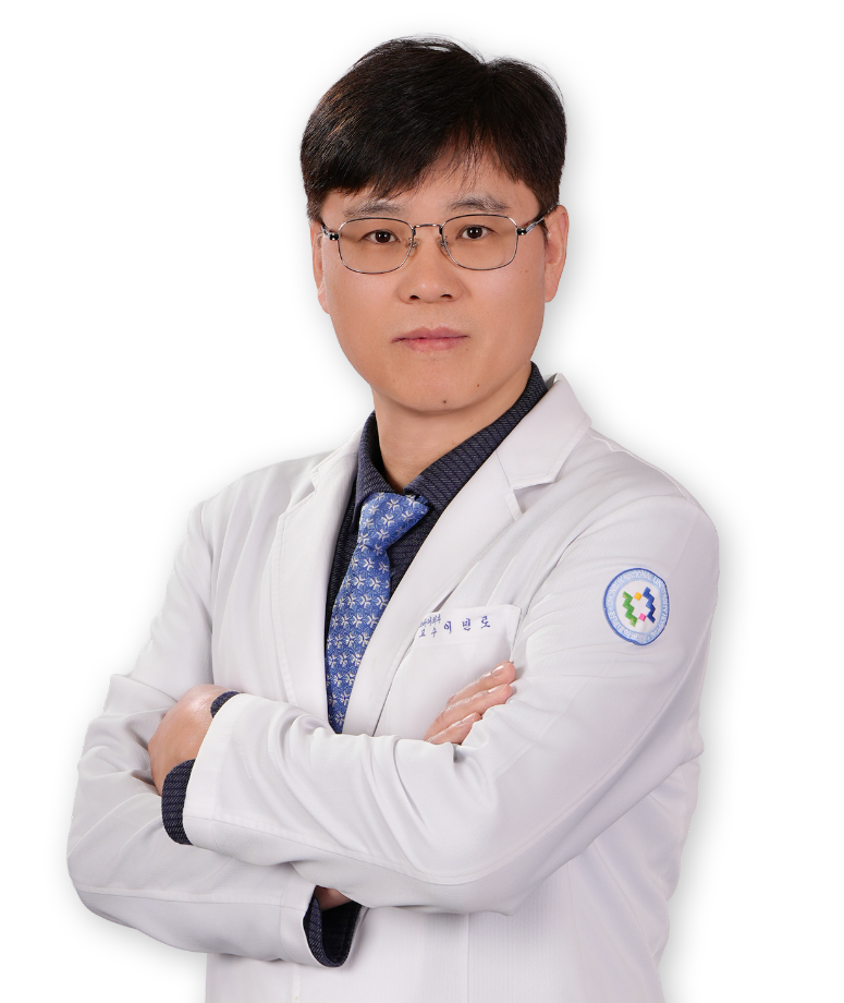 이민로 대표 이미지