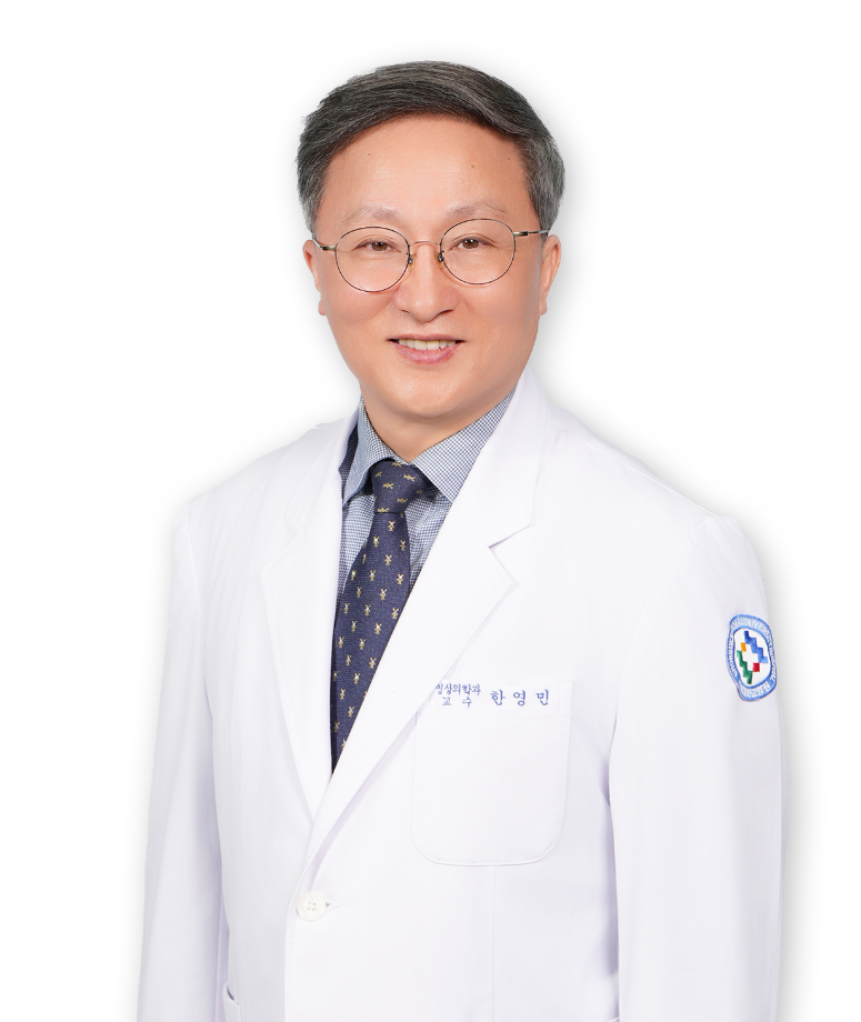 한영민 대표 이미지