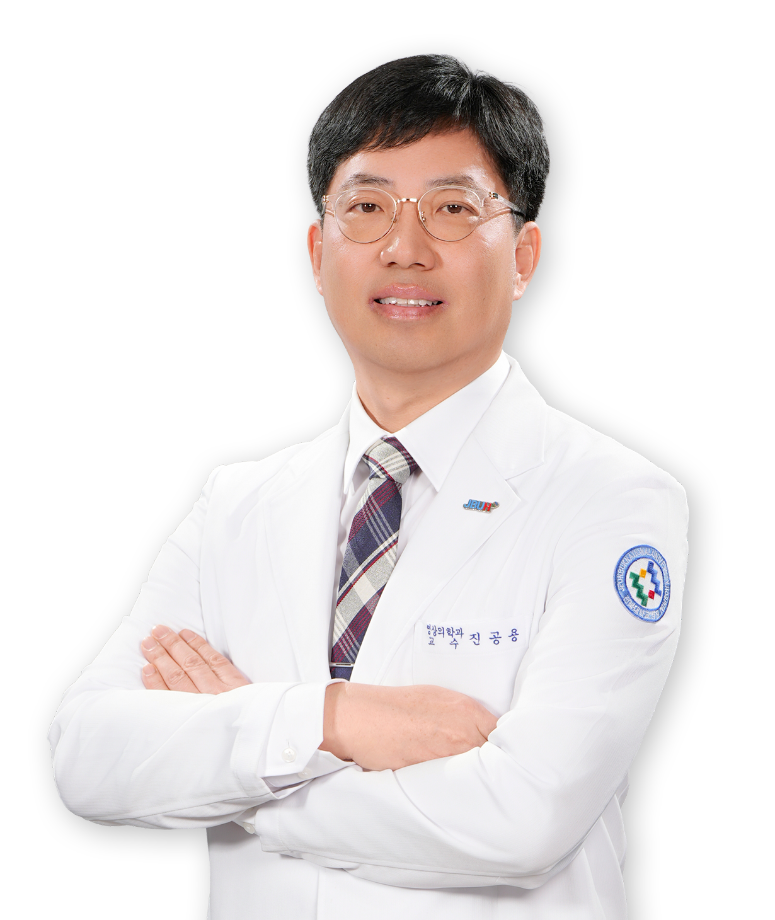 진공용 대표 이미지