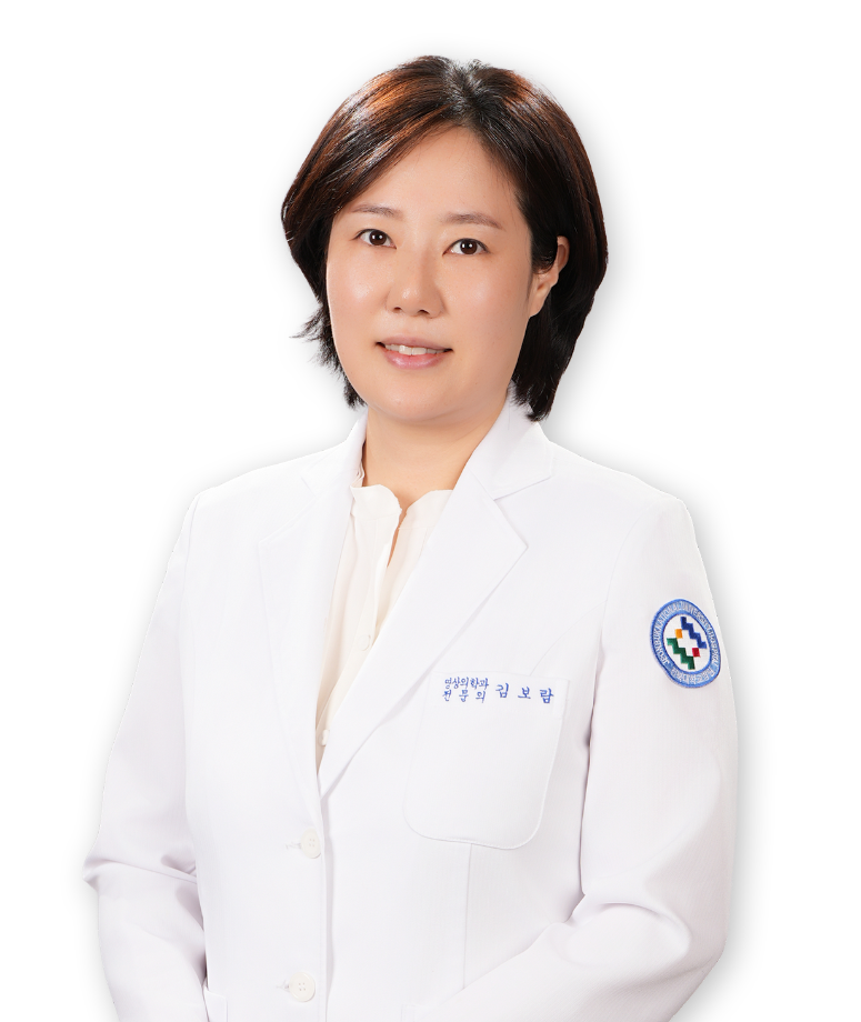 김보람 대표 이미지