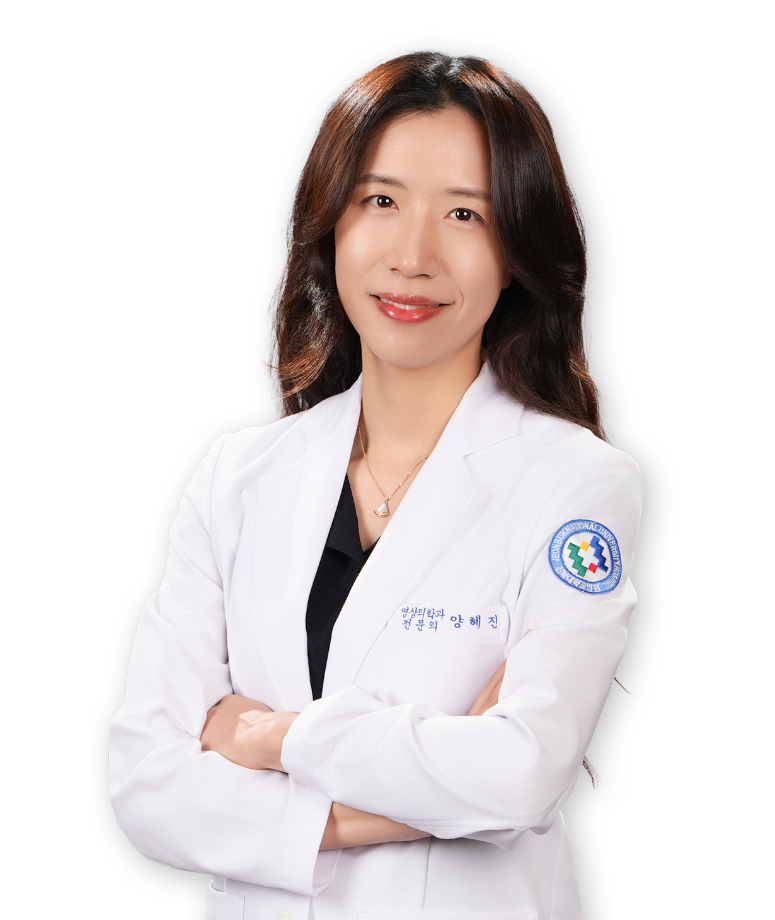 양혜진 대표 이미지