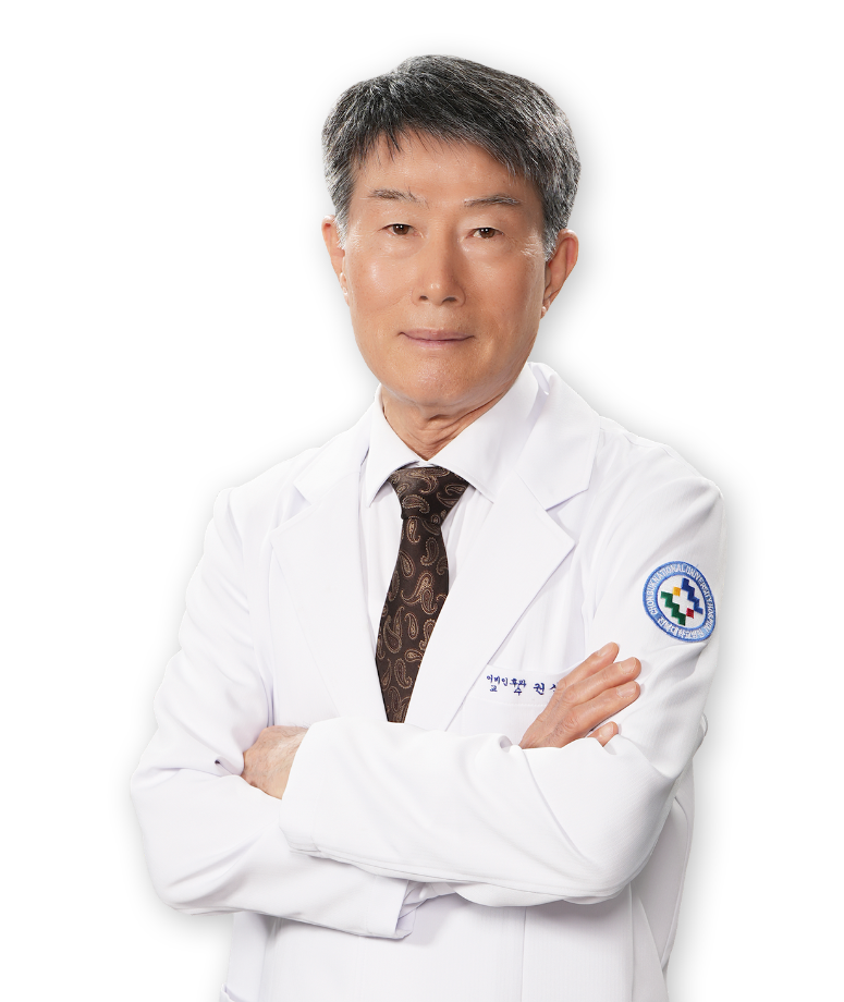 권삼현 대표 이미지