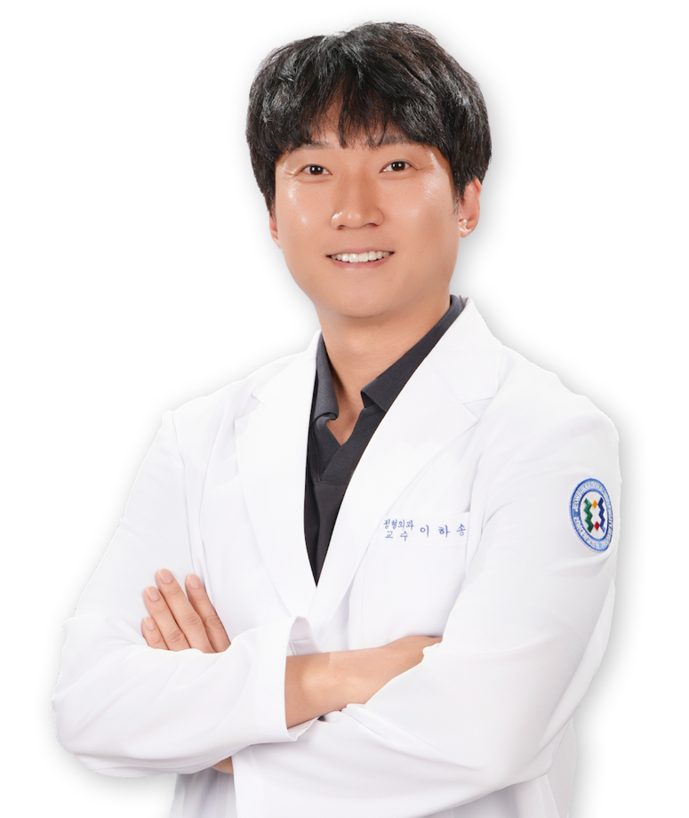 이하송 대표 이미지
