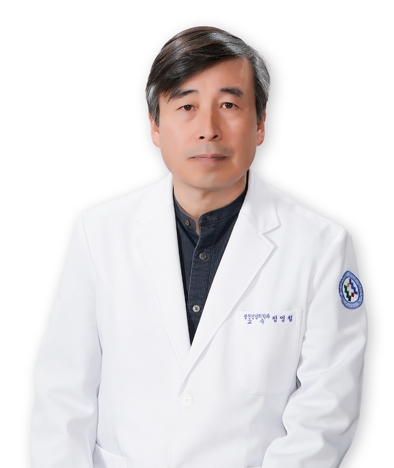 정영철 대표 이미지