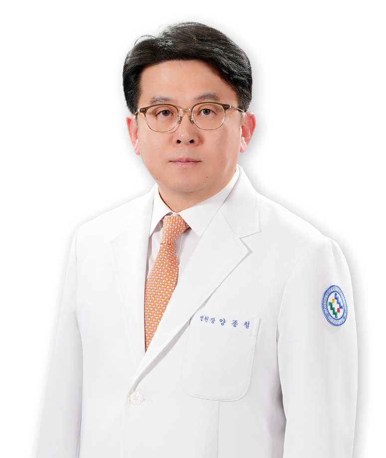 양종철 대표 이미지