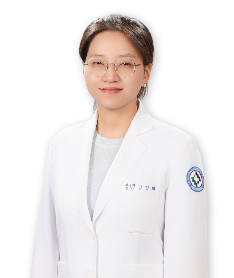 남경화 대표 이미지